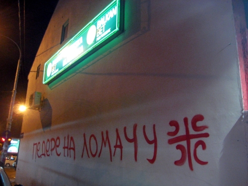 Gays a la hoguera Gays a la hoguera